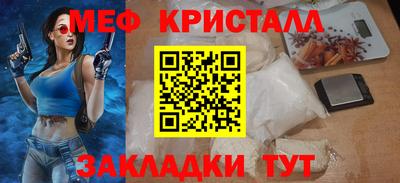 mdma Азнакаево
