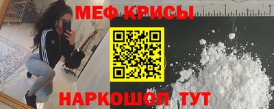 mdma Азнакаево