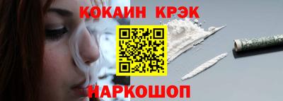 mdma Азнакаево