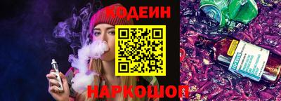 mdma Азнакаево
