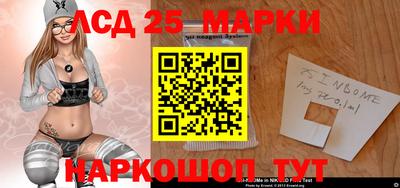меф Абакан