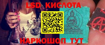 меф Абакан