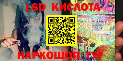 меф Абакан