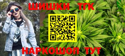 mdma Азнакаево