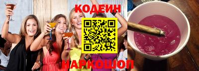 mdma Азнакаево