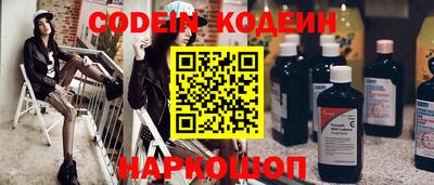 mdma Азнакаево