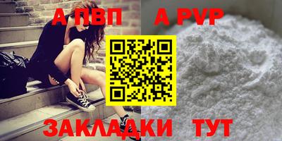 mdma Азнакаево