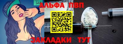 mdma Азнакаево
