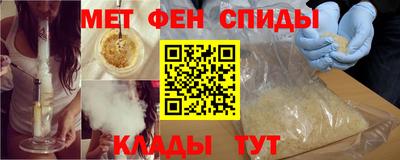mdma Азнакаево