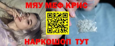 mdma Азнакаево