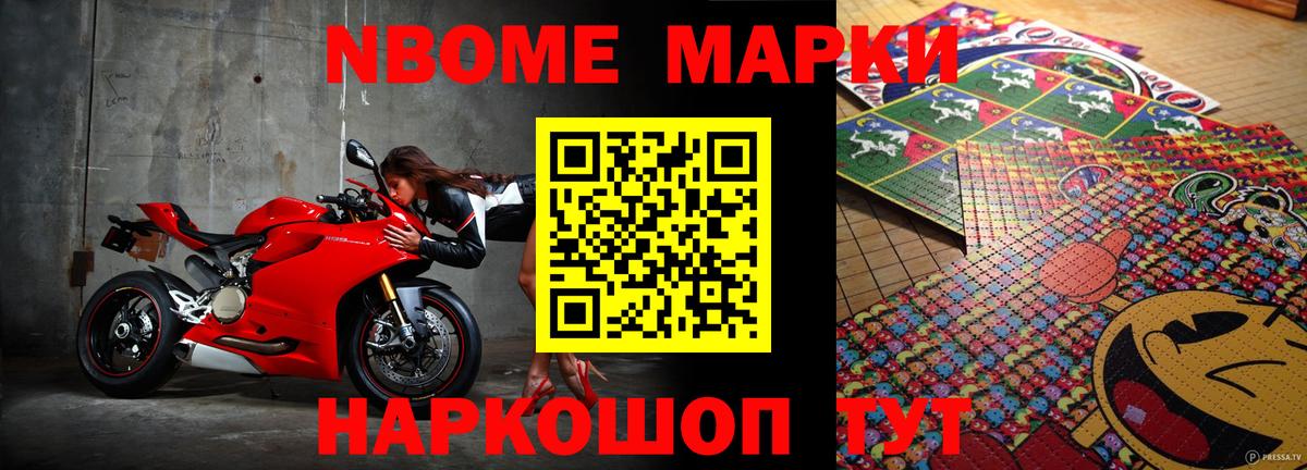 ЛСД экстази ecstasy  LSD-25 экстази  Вход с VPN  Алатырь  LSD-25 экстази кислота 