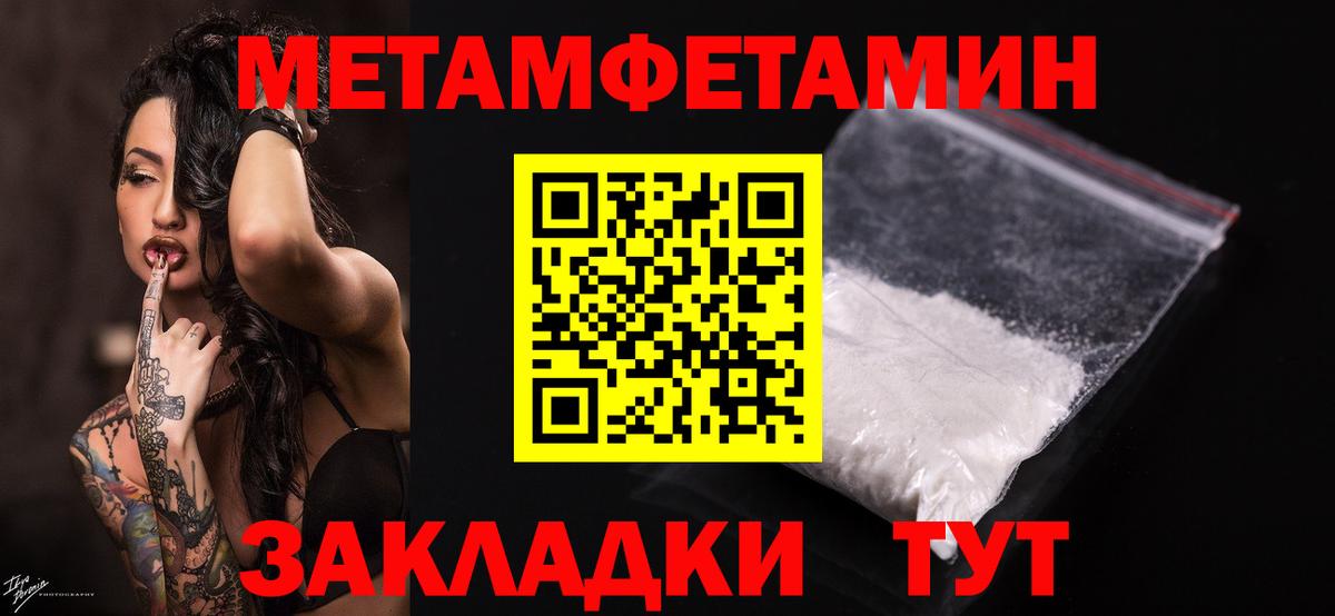 А ПВП Алатырь